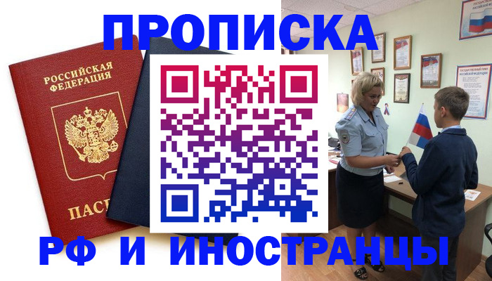 форма 3 в Чебоксарах